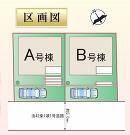 海老名市国分寺台３丁目の画像