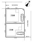 相模原市南区大野台２丁目の画像