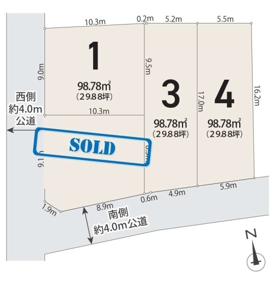杉並区上高井戸２丁目