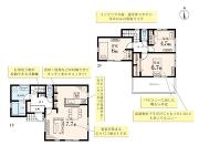 神奈川県藤沢市長後の物件画像