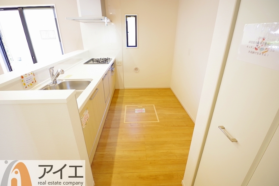 【施工例】