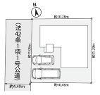 横浜市泉区和泉が丘１丁目の画像