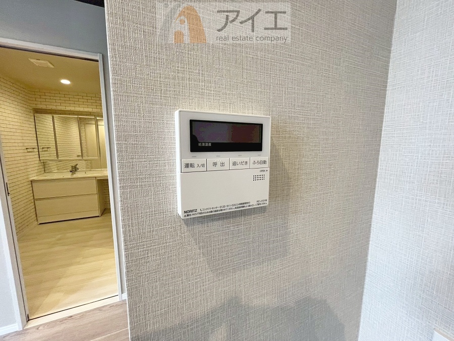 時間差で帰宅するお子様やパパもうれしいおいだき機能付き