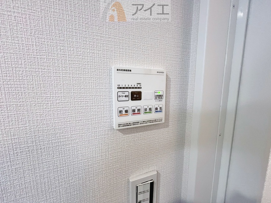 浴室乾燥機はカビ防止に、天気を気にせず洗濯を干せて大活躍