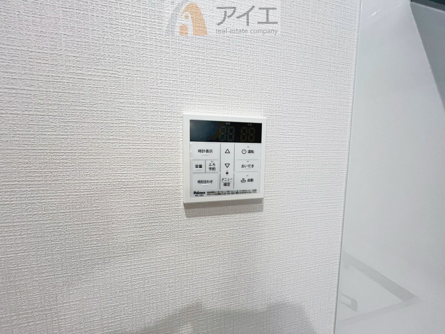 時間差で帰宅するお子様やパパもうれしいおいだき機能付き