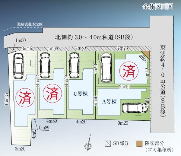 内観