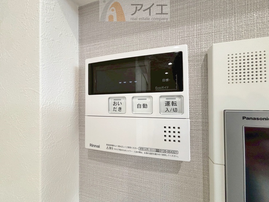 【施工例】