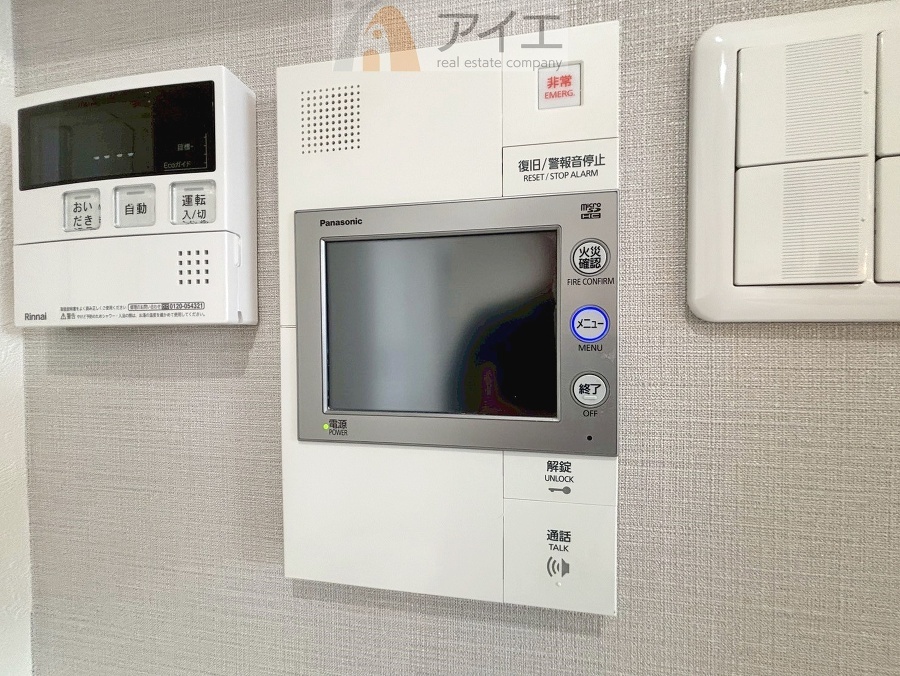 【施工例】