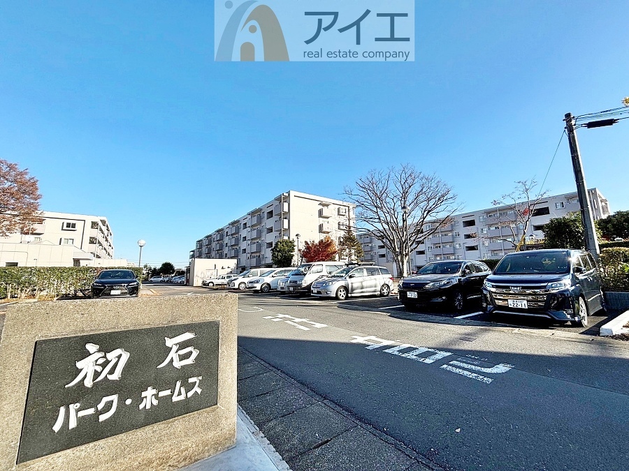専用庭で緑やお花にかこまれた生活を実現