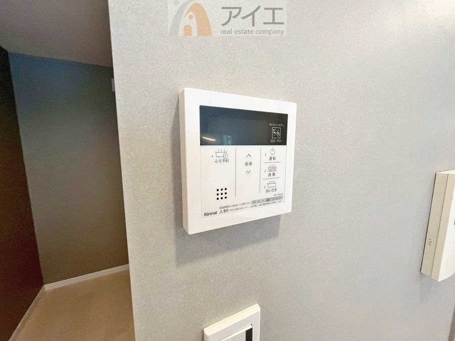 【施工例】帰宅時間に合わせてセットすればすぐお風呂に入れます。