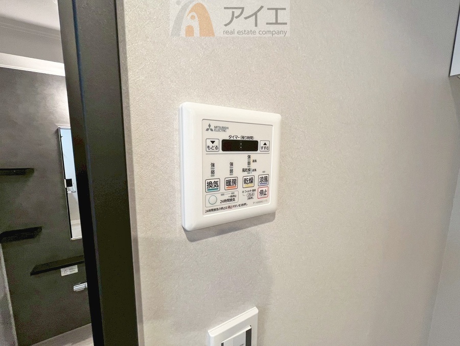【施工例】浴室乾燥機はカビ防止に、天気を気にせず洗濯を干せて大活躍