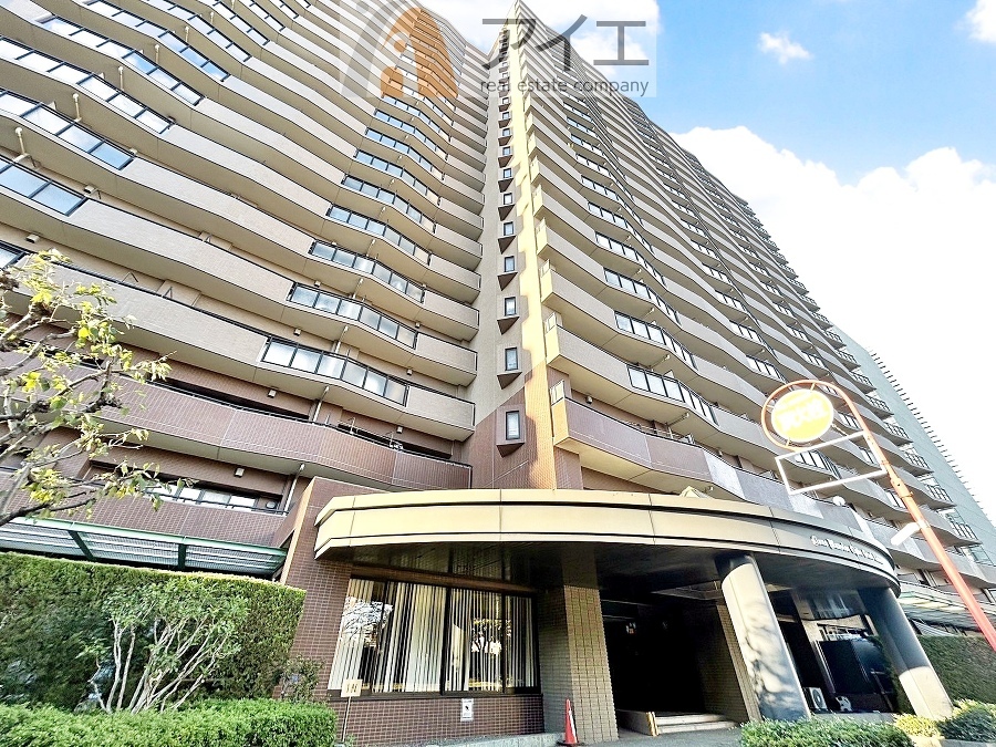 千葉市中央区千葉港