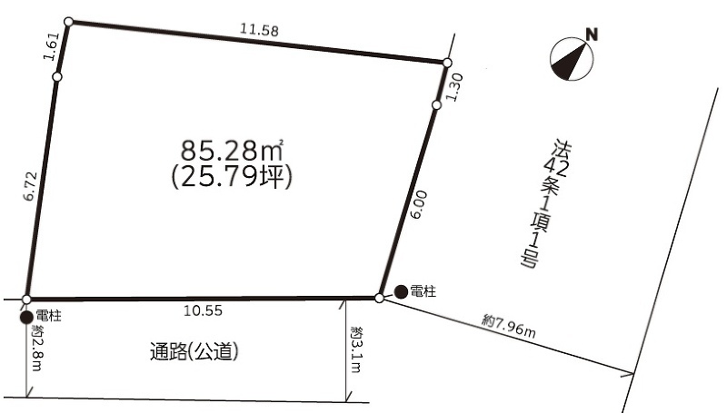 世田谷区北烏山３丁目