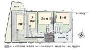 鎌倉市二階堂の画像