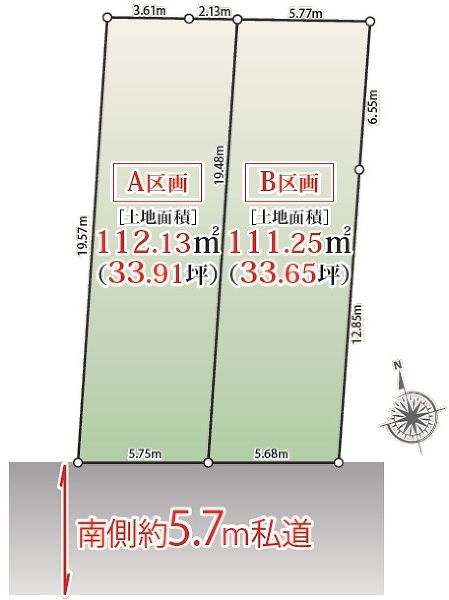 杉並区浜田山４丁目