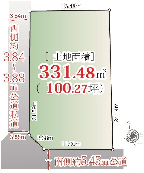杉並区高井戸西１丁目