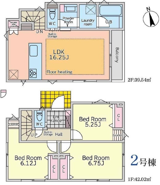 杉並区松庵１丁目