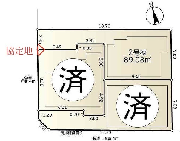 杉並区松庵１丁目