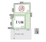 川崎市高津区新作４丁目の画像