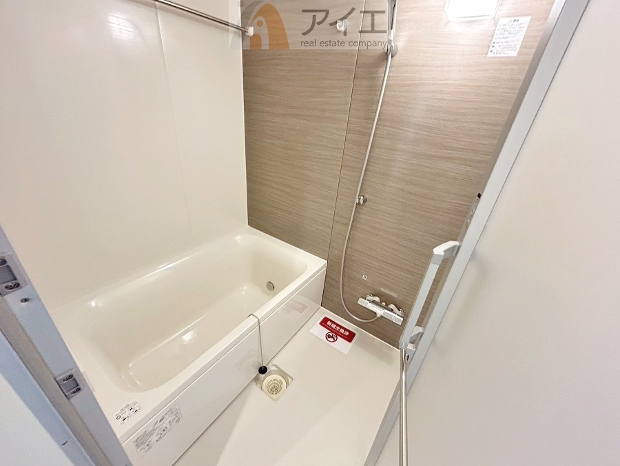 大人の半身浴や、小さなお子様との入浴にも便利な浴室