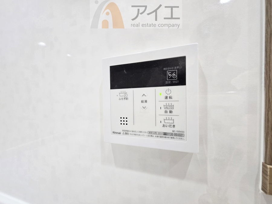 【施工例】
