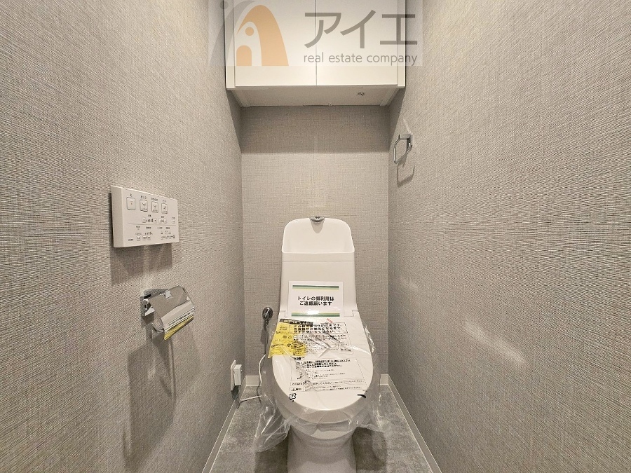 【施工例】