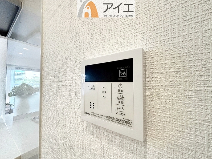 【施工例】