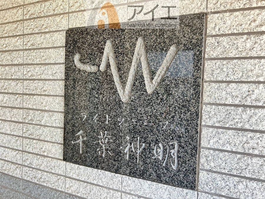 清掃や修理だけでなく、不審者への声掛けも。管理員の活動は防犯にも有効