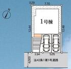 横須賀市汐見台３丁目の画像