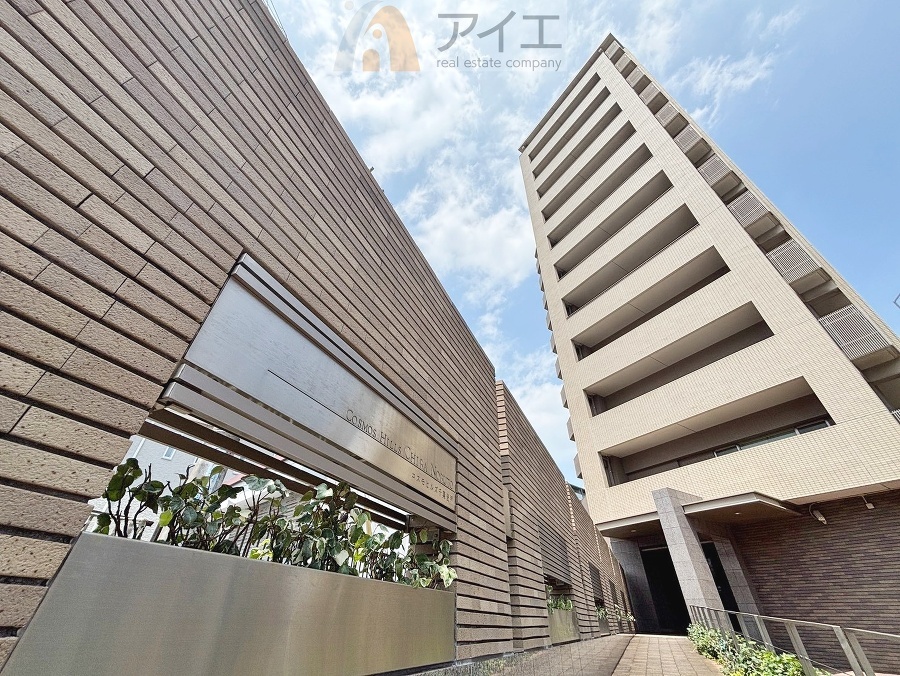 千葉市中央区登戸２丁目