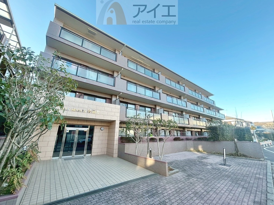 佐倉市井野