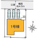 川崎市多摩区長尾６丁目の画像