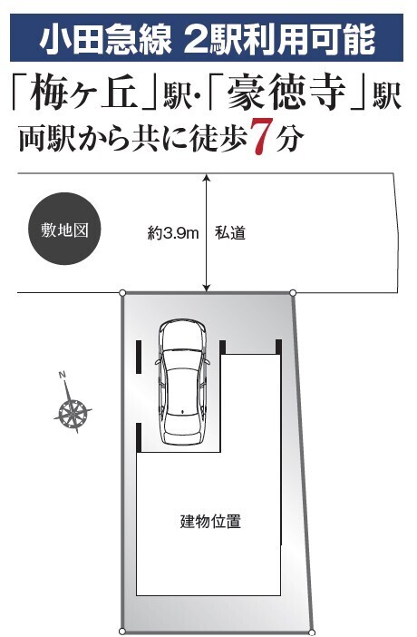 pickUp_sub2_01
