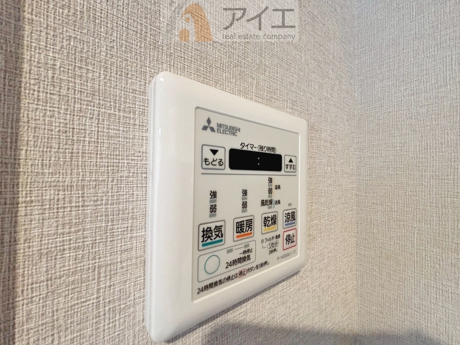 【施工例】