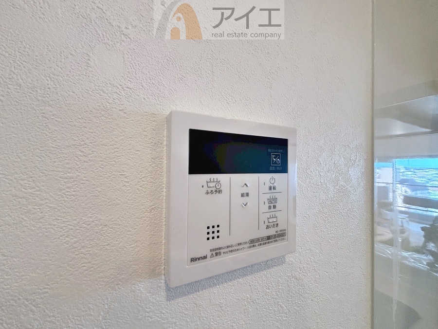 【施工例】