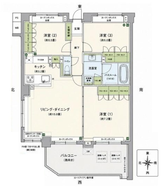 杉並区成田東２丁目