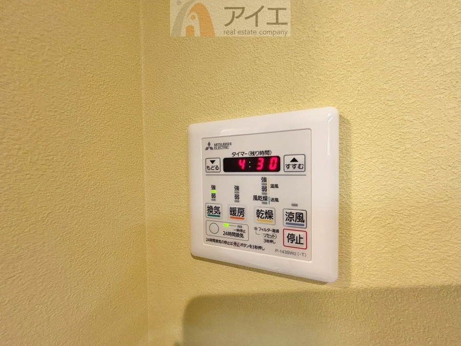 浴室乾燥機はカビ防止に、天気を気にせず洗濯を干せて大活躍