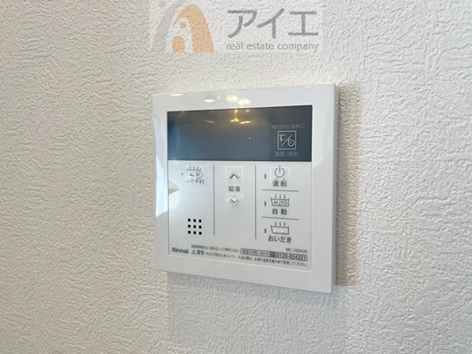 【施工例】