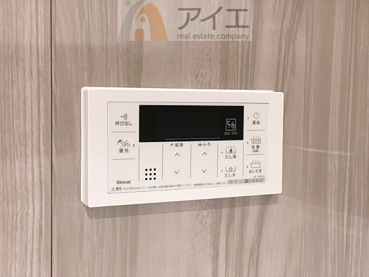 【施工例】