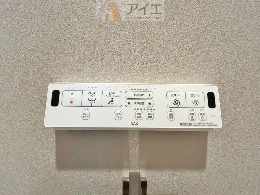 豊かな生活を実現する充実の設備