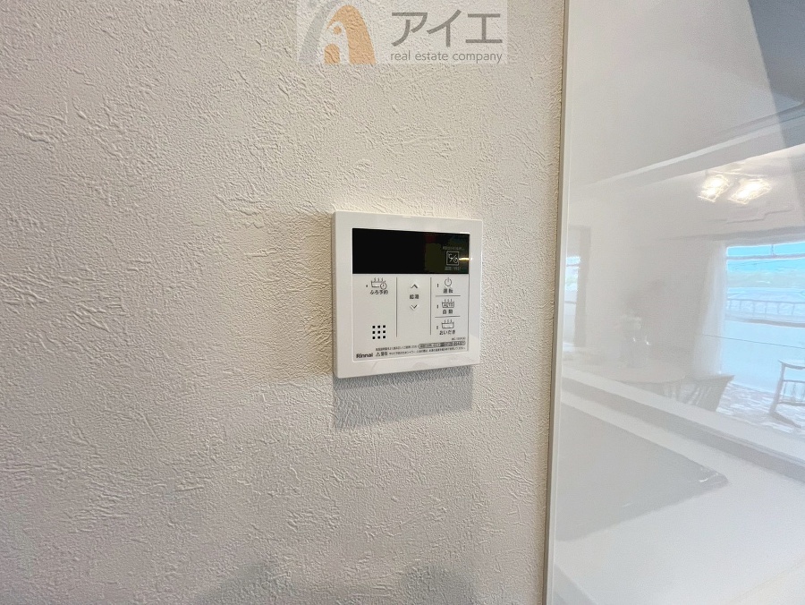 帰宅時間に合わせてセットすればすぐお風呂に入れます。