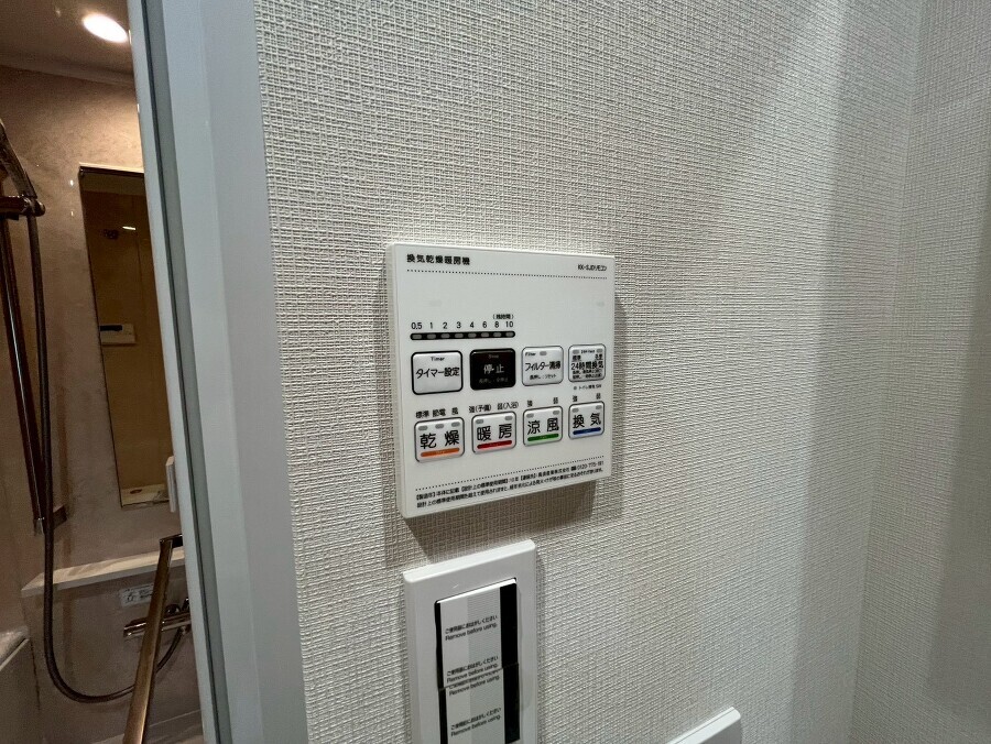 浴室乾燥機はカビ防止に、天気を気にせず洗濯を干せて大活躍