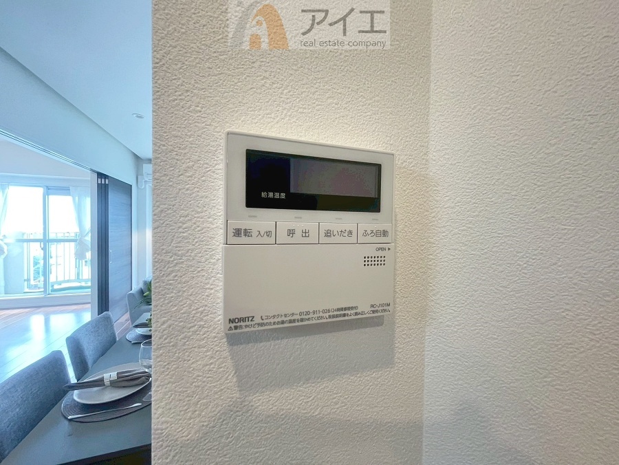 【施工例】帰宅時間に合わせてセットすればすぐお風呂に入れます。