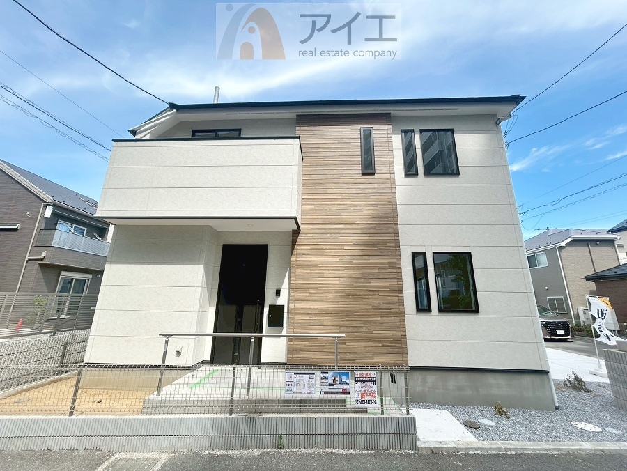 船橋市夏見台２丁目