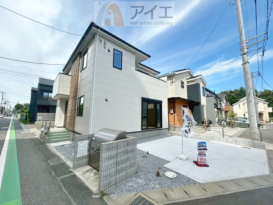 太陽の恵みを感じる温もりあふれる空間