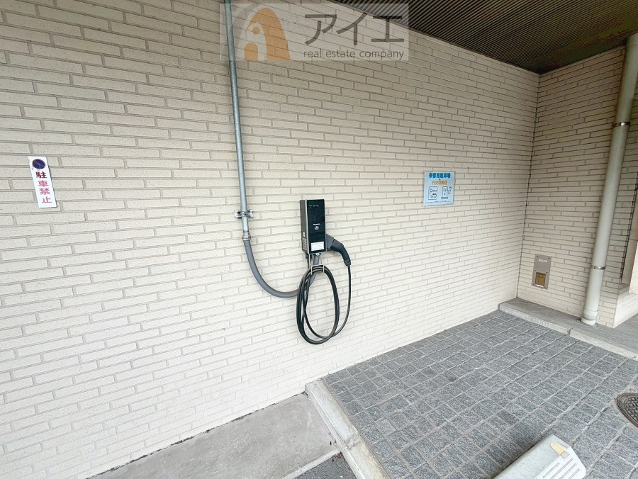 豊かな生活を実現する充実の設備