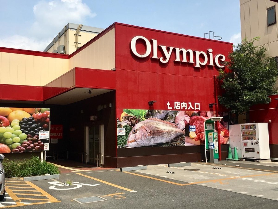 Olympic西尾久店 510m 