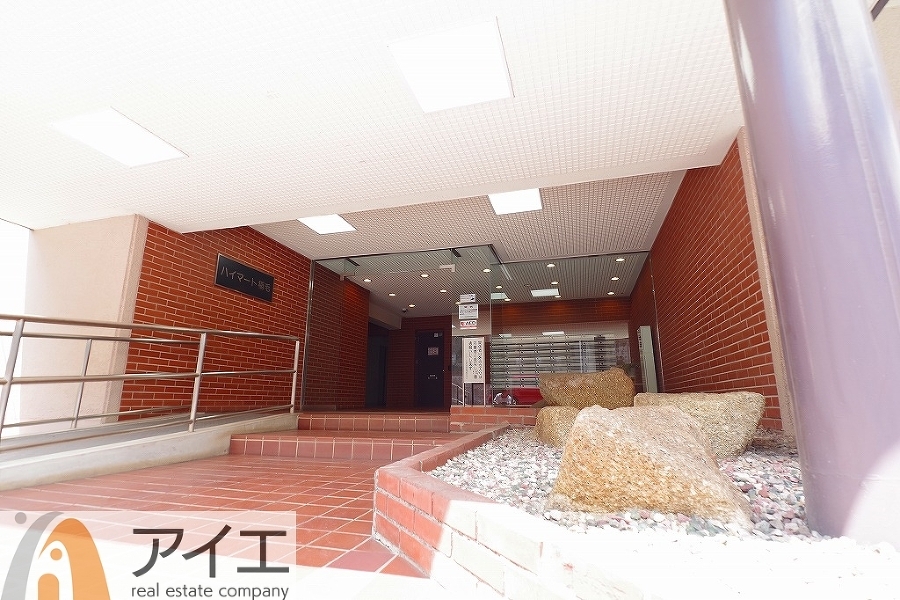 共用部の清掃・修理は管理員が実施