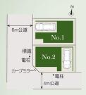 川崎市中原区上平間の画像