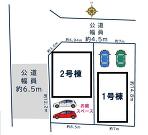 横浜市金沢区能見台通の画像